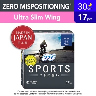 SOFY Sports Night Ultra Slim Wing 30cm 17s