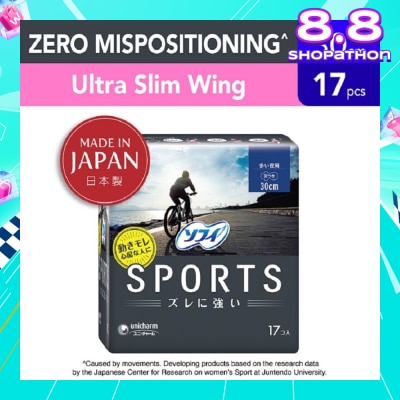 SOFY Sports Night Ultra Slim Wing 30cm 17s