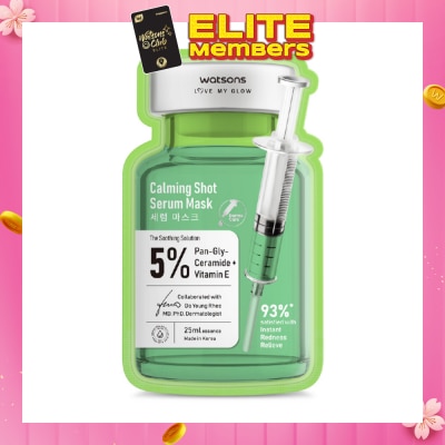 WATSONS Calming Shot Serum Sheet Mask 25ml x 1s