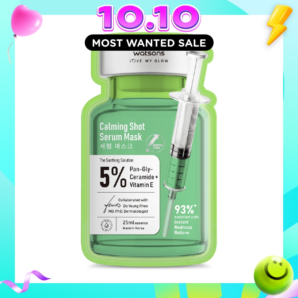 Calming Shot Serum Sheet Mask 25ml x 1s image
