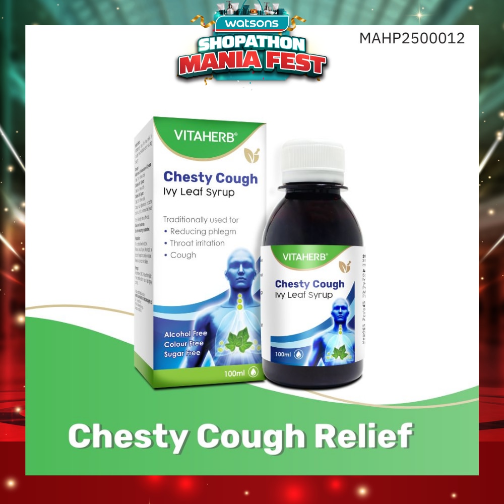 Chesty Cough Ivy Leaf Syrup (For Reducing Phlegm, Throat Irritation & Cough) 100ml
