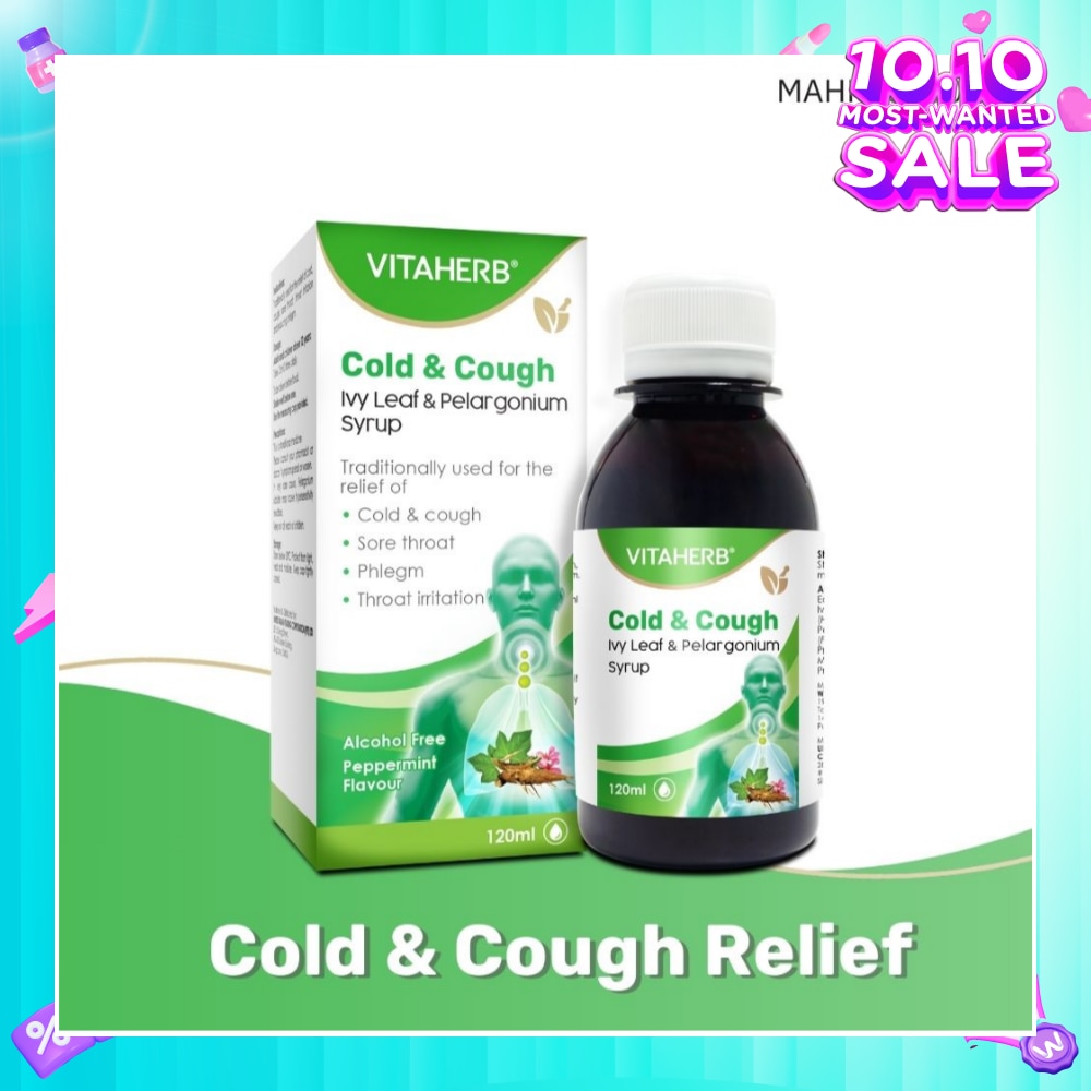 Cold & Cough Ivy Leaf & Pelargonium Syrup (To Relief Cold & Cough, Sore Throat, Phlegm & Throat Irritation) 120ml