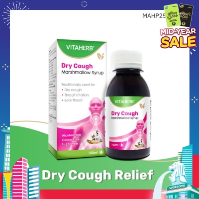 VITAHERB Dry Cough Marshmallow Syrup (For Dry Cough, Throat Irritation & Sore Throat) 100ml