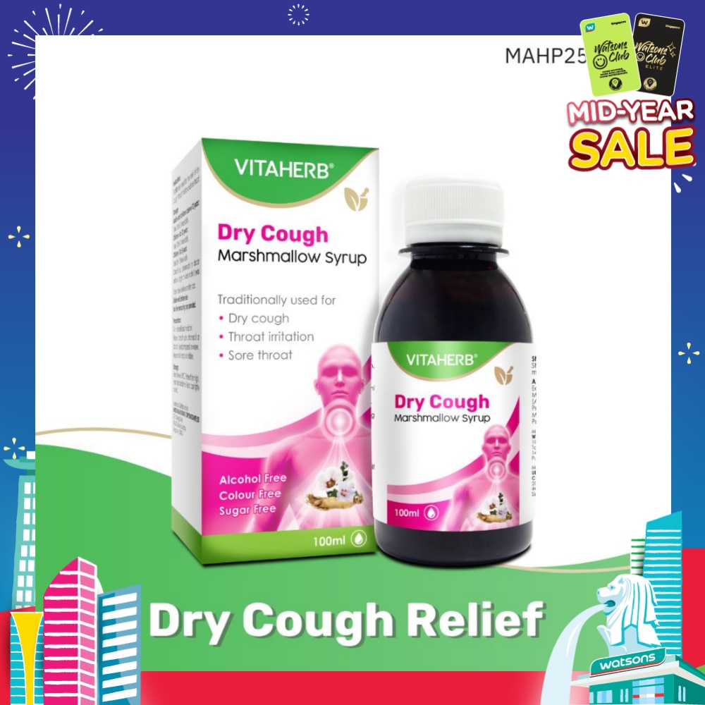 Dry Cough Marshmallow Syrup (For Dry Cough, Throat Irritation & Sore Throat) 100ml