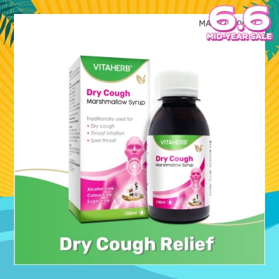 VITAHERB Dry Cough Marshmallow Syrup (For Dry Cough, Throat Irritation & Sore Throat) 100ml