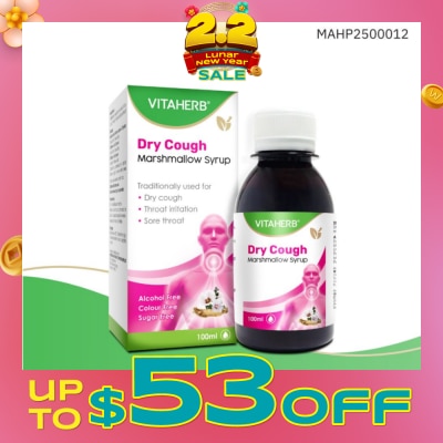 VITAHERB Dry Cough Marshmallow Syrup (For Dry Cough, Throat Irritation & Sore Throat) 100ml