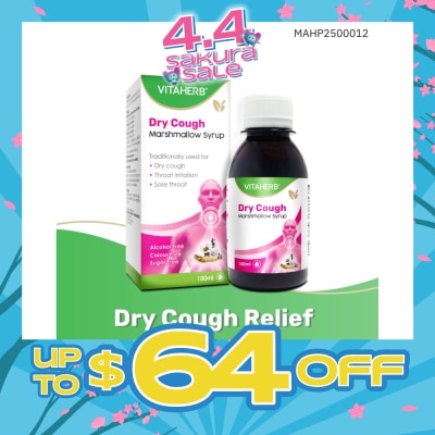 VITAHERB - Dry Cough Marshmallow Syrup (For Dry Cough, Throat Irritation & Sore Throat) 100ml