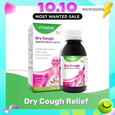 VITAHERB Dry Cough Marshmallow Syrup (For Dry Cough, Throat Irritation & Sore Throat) 100ml image