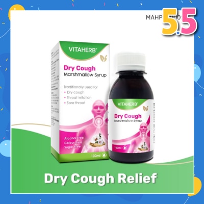 VITAHERB Dry Cough Marshmallow Syrup (For Dry Cough, Throat Irritation & Sore Throat) 100ml
