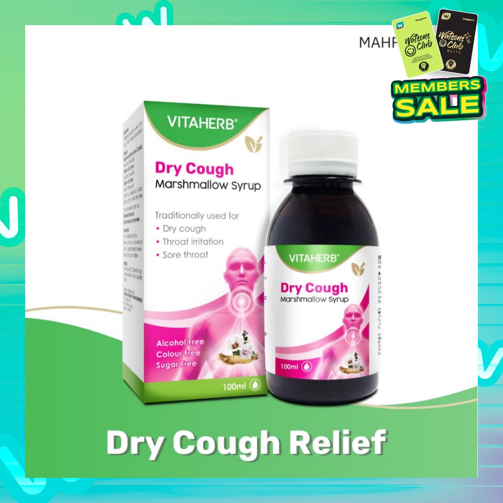 Dry Cough Marshmallow Syrup (For Dry Cough, Throat Irritation & Sore Throat) 100ml