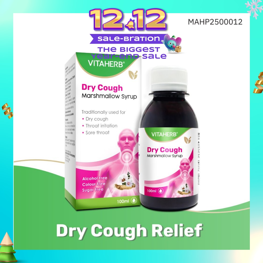 Dry Cough Marshmallow Syrup (For Dry Cough, Throat Irritation & Sore Throat) 100ml