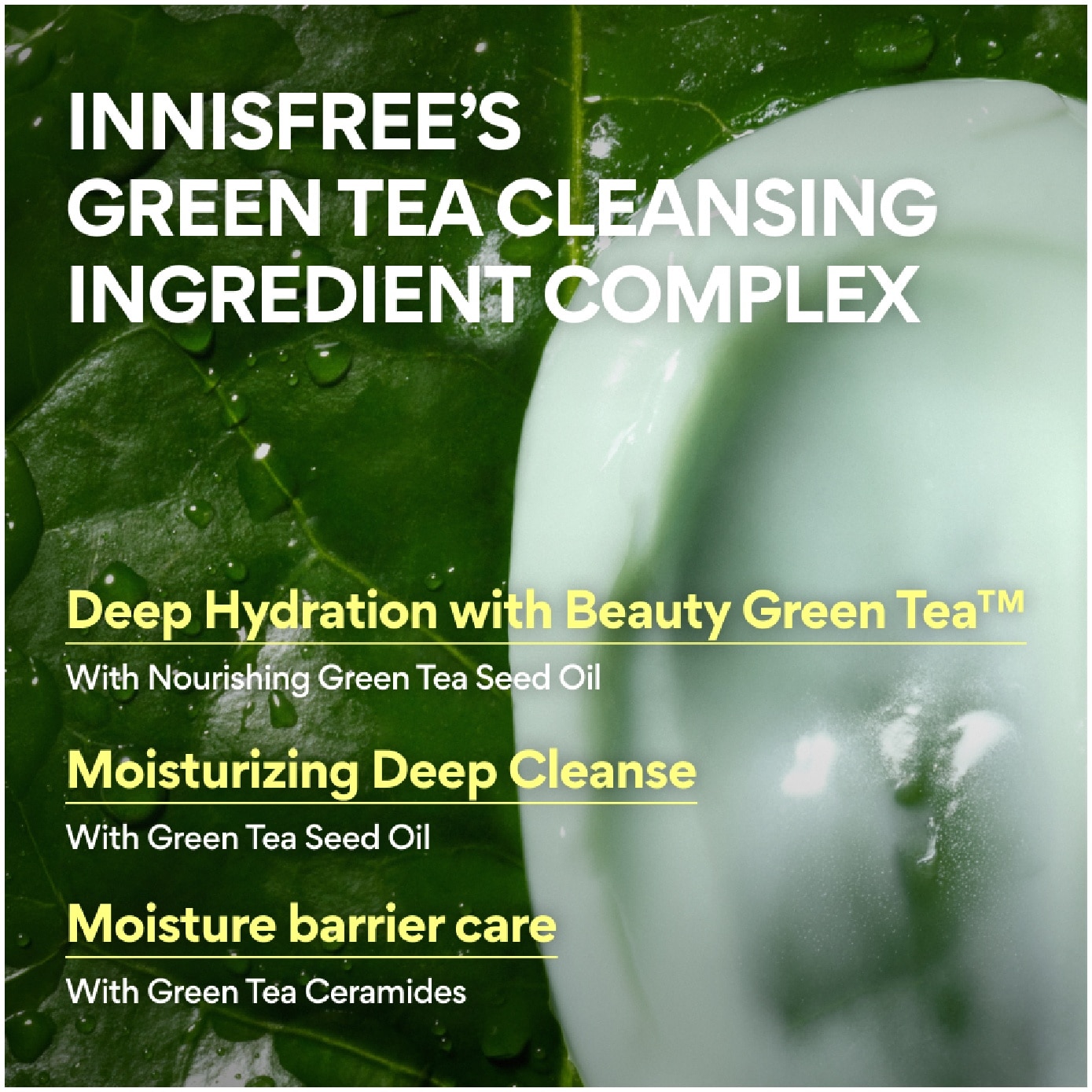 Green Tea Ceramide Cleansing Balm 100g image
