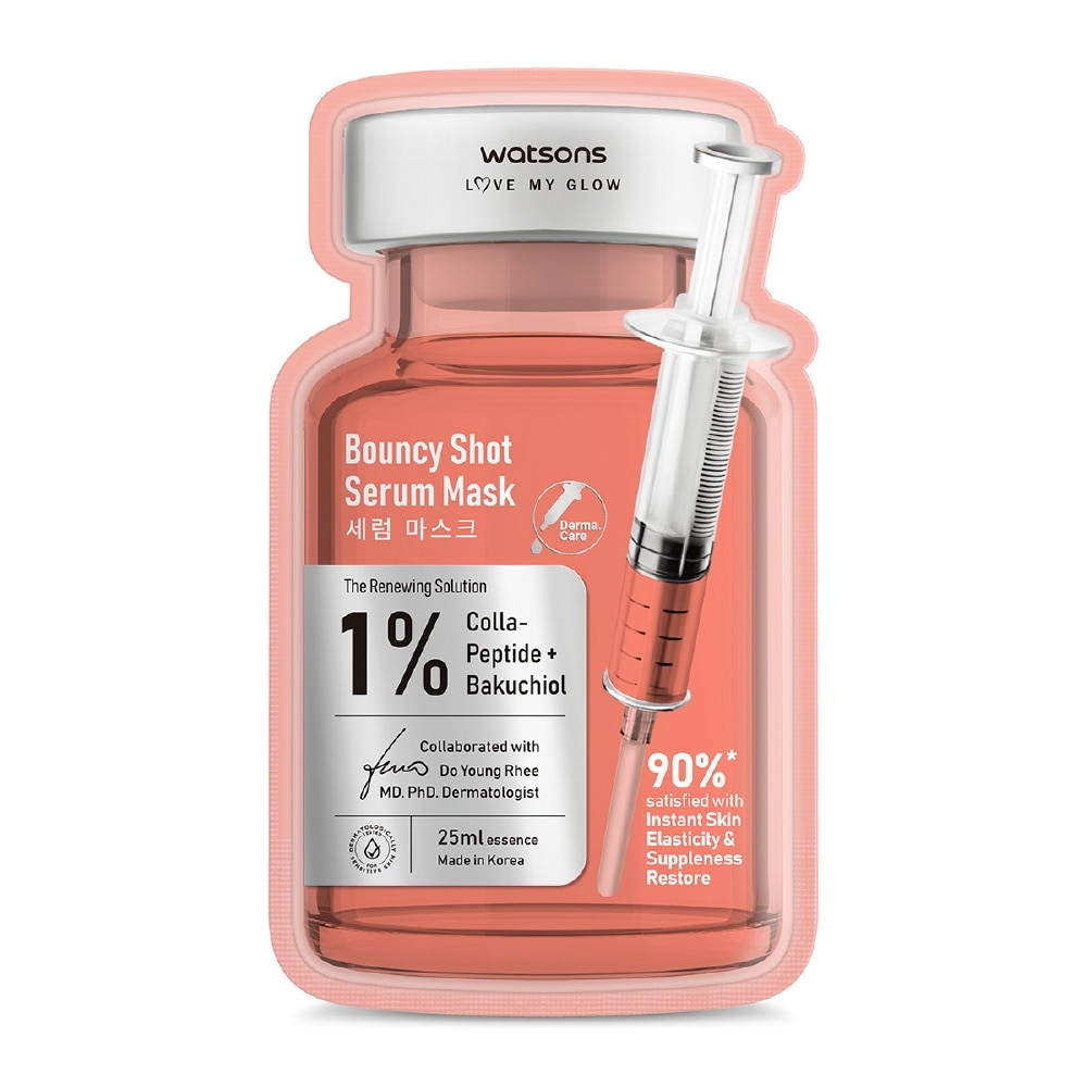 Bouncy Shot Serum Sheet Mask 25ml x 1s