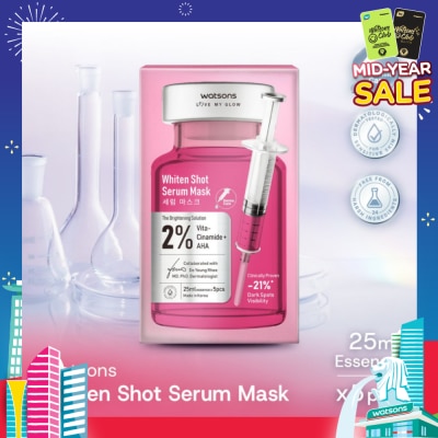 WATSONS Whiten Shot Serum Sheet Mask 5s
