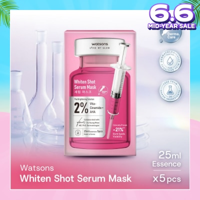 WATSONS Whiten Shot Serum Sheet Mask 5s