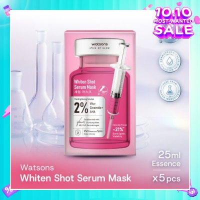 WATSONS Whiten Shot Serum Sheet Mask 5s