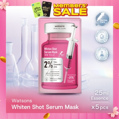 WATSONS Whiten Shot Serum Sheet Mask 5s