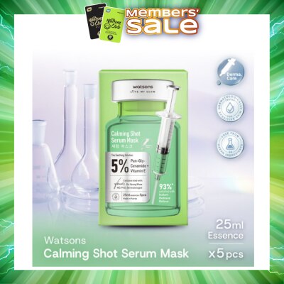 WATSONS - Calming Shot Serum Sheet Mask 5s