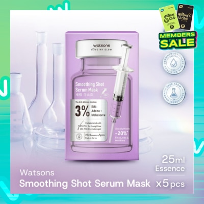 WATSONS Smoothing Shot Serum Sheet Mask 5s