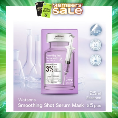 WATSONS - Smoothing Shot Serum Sheet Mask 5s
