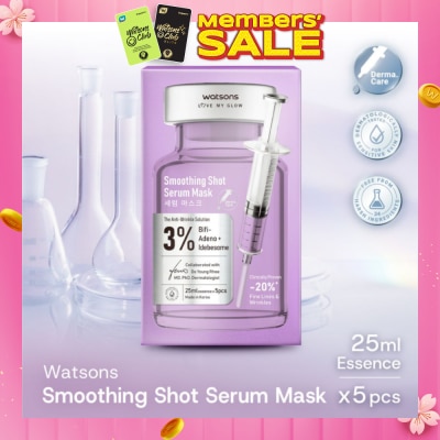 WATSONS Smoothing Shot Serum Sheet Mask 5s