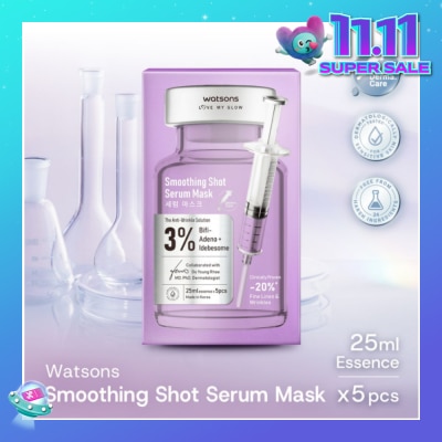 WATSONS Smoothing Shot Serum Sheet Mask 5s