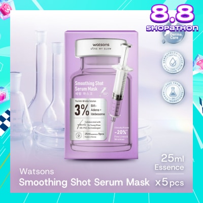 WATSONS Smoothing Shot Serum Sheet Mask 5s