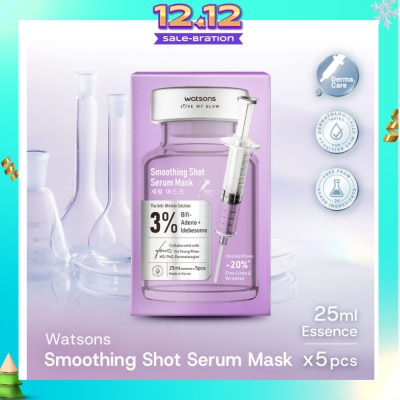 WATSONS Smoothing Shot Serum Sheet Mask 5s