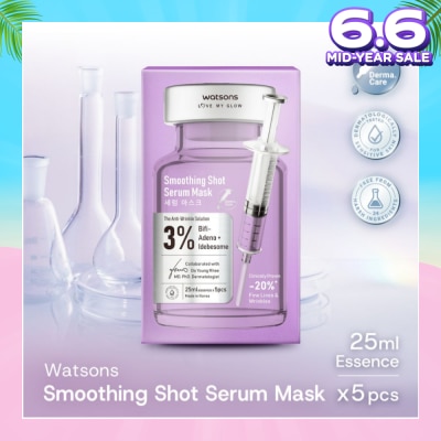 WATSONS Smoothing Shot Serum Sheet Mask 5s