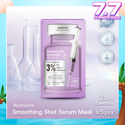 WATSONS Smoothing Shot Serum Sheet Mask 5s