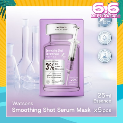 WATSONS Smoothing Shot Serum Sheet Mask 5s