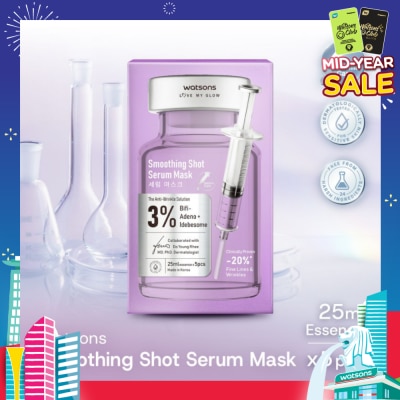 WATSONS Smoothing Shot Serum Sheet Mask 5s