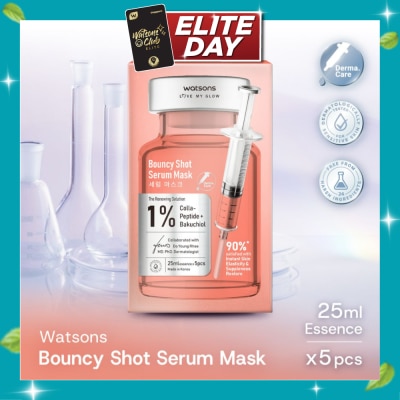WATSONS Bouncy Shot Serum Sheet Mask 5s image