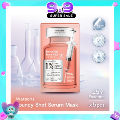 WATSONS - Bouncy Shot Serum Sheet Mask 5s image