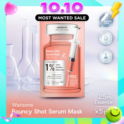 WATSONS Bouncy Shot Serum Sheet Mask 5s image