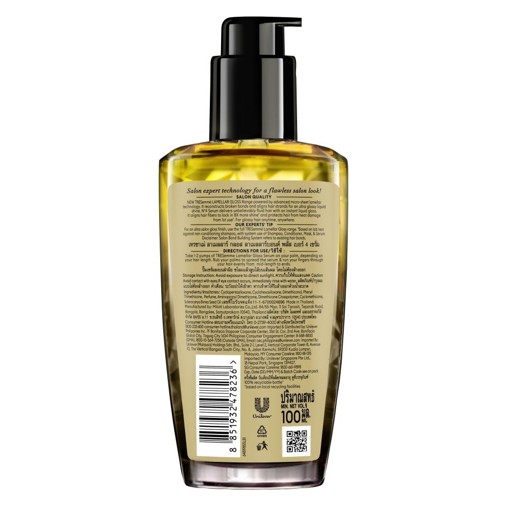 Lamellar Gloss Serum 100ml