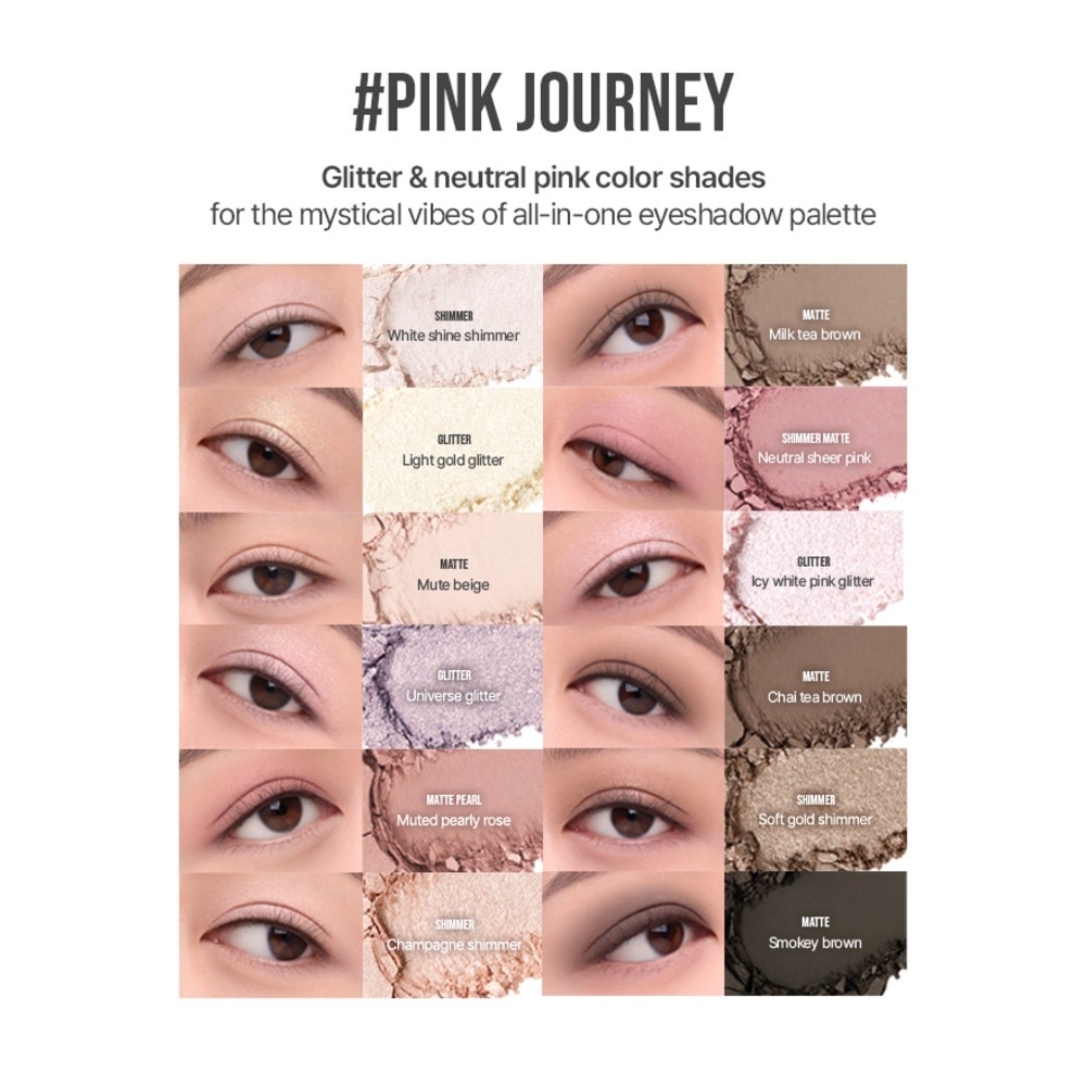 New Take Eyeshadow Palette #Motion Frame 1s