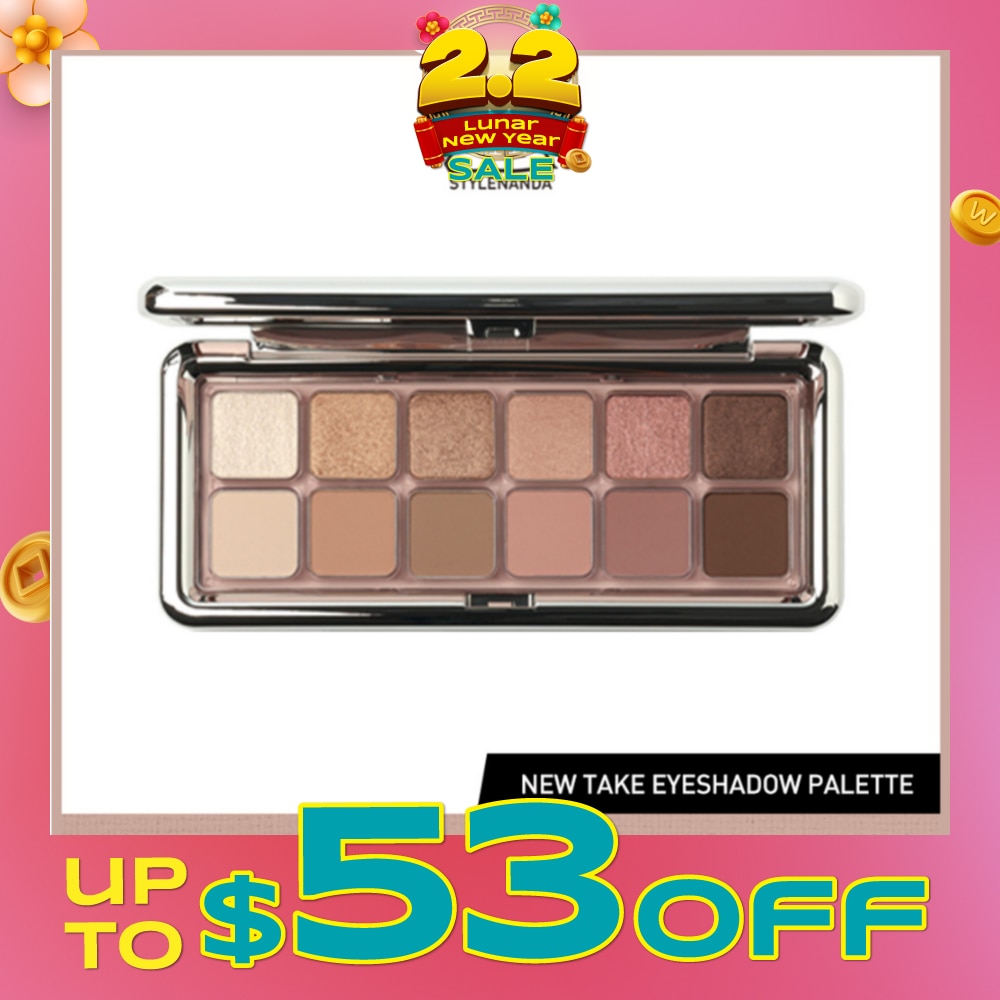New Take Eyeshadow Palette #Motion Frame 1s (Expiry: Aug`2026)
