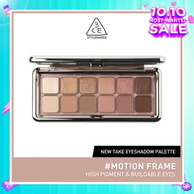 3CE New Take Eyeshadow Palette #Motion Frame 1s (Expiry: Aug`2026)