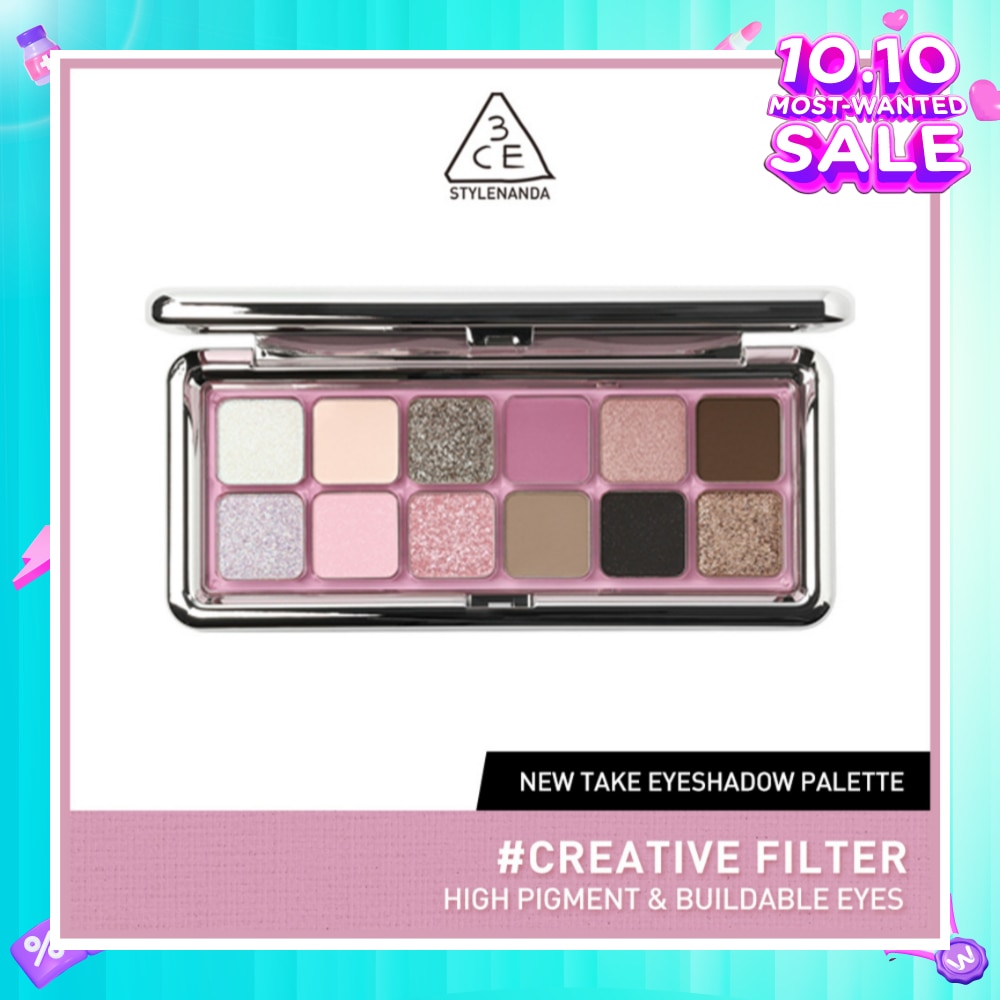 3CE New Take Eyeshadow Palette #Creative Filter 1s