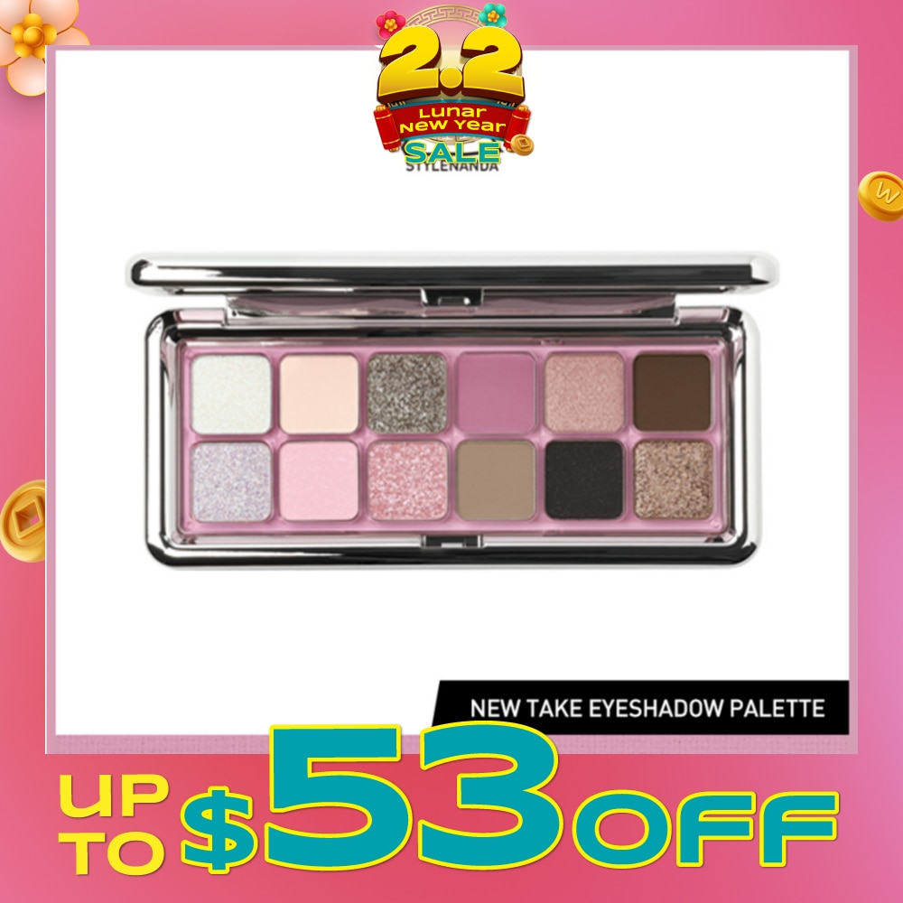 3CE New Take Eyeshadow Palette #Creative Filter 1s