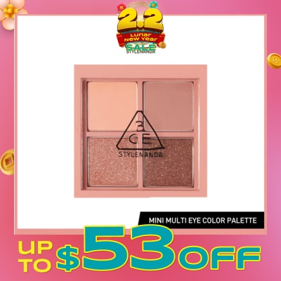 3CE Multi Eye Color Palette Mini #Side By Side 1s