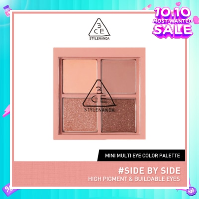 3CE Multi Eye Color Palette Mini #Side By Side 1s