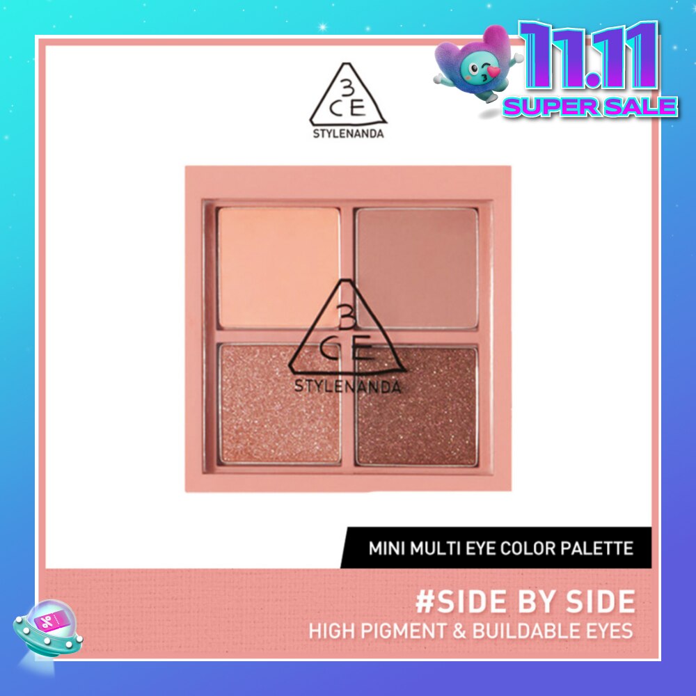 Multi Eye Color Palette Mini #Side By Side 1s