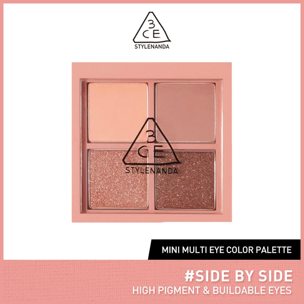 Multi Eye Color Palette Mini #Side By Side 1s