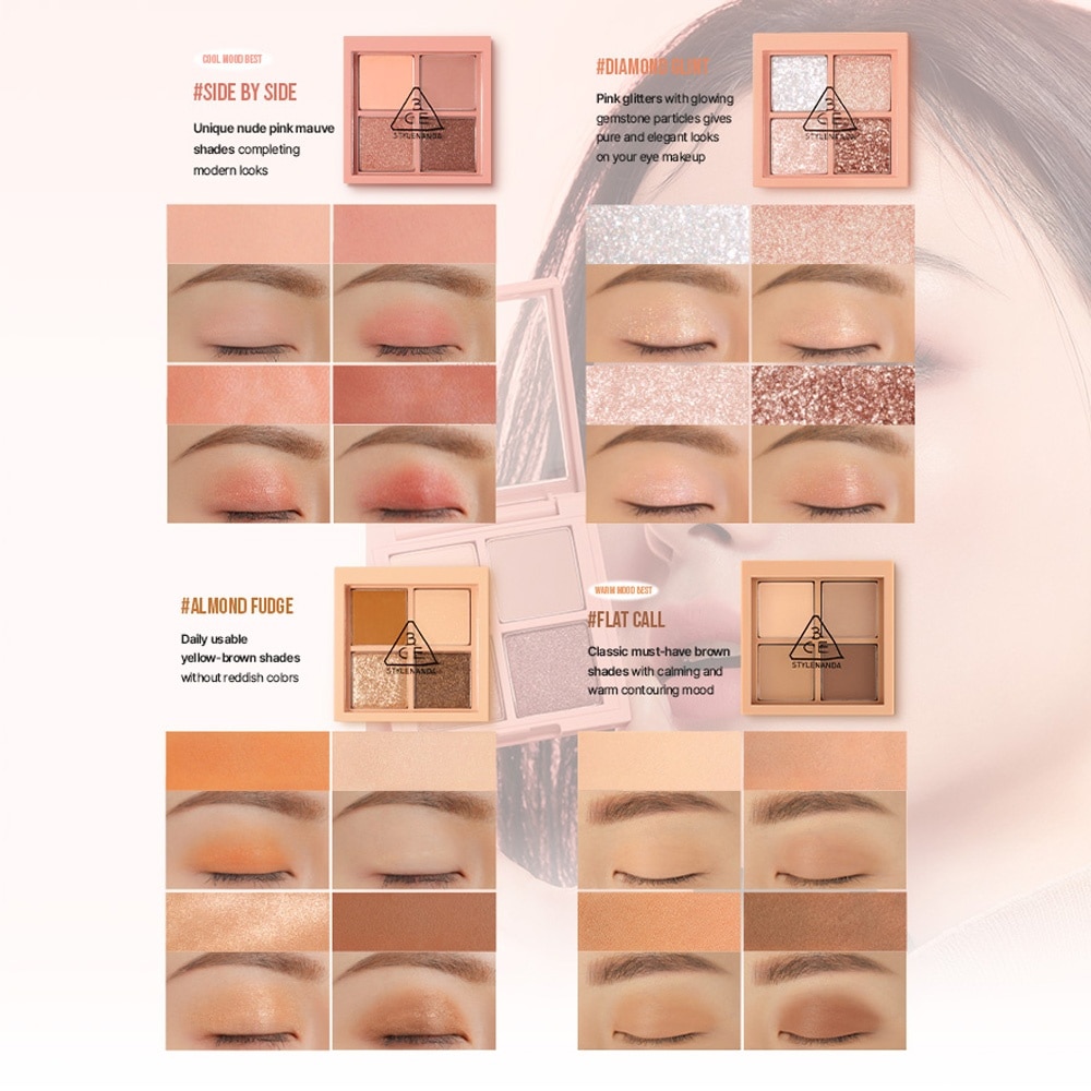 Multi Eye Color Palette Mini #Almond Fudge 1s