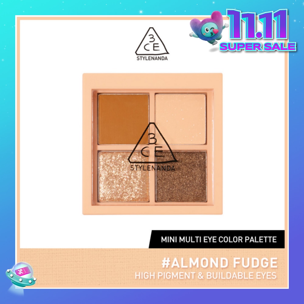 Multi Eye Color Palette Mini #Almond Fudge 1s