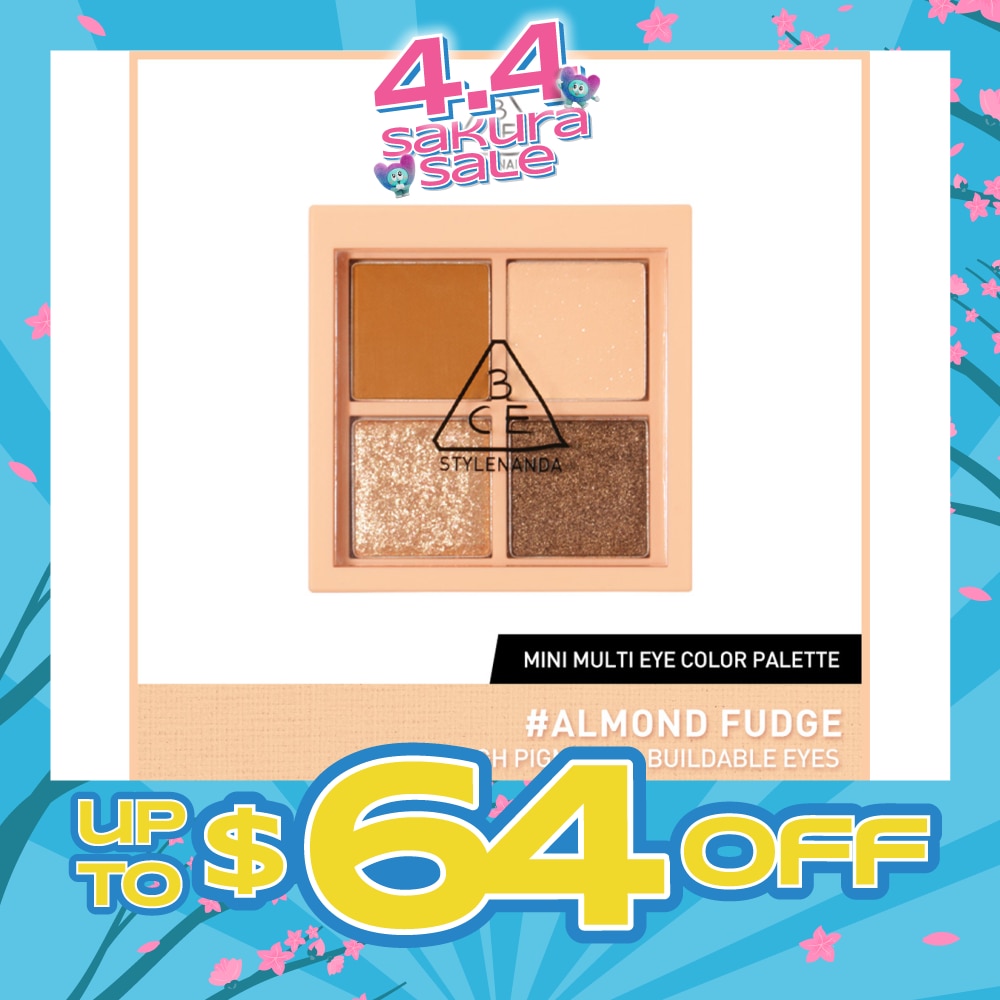 Multi Eye Color Palette Mini #Almond Fudge 1s