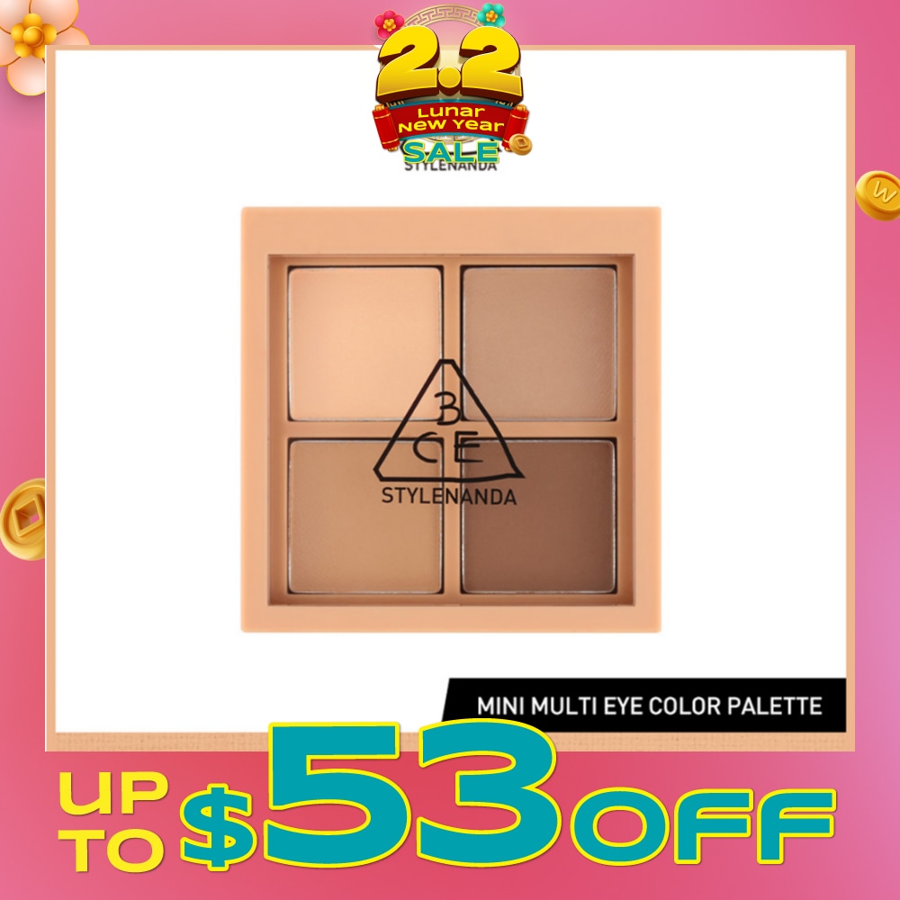 3CE Multi Eye Color Palette Mini #Flat Call 1s