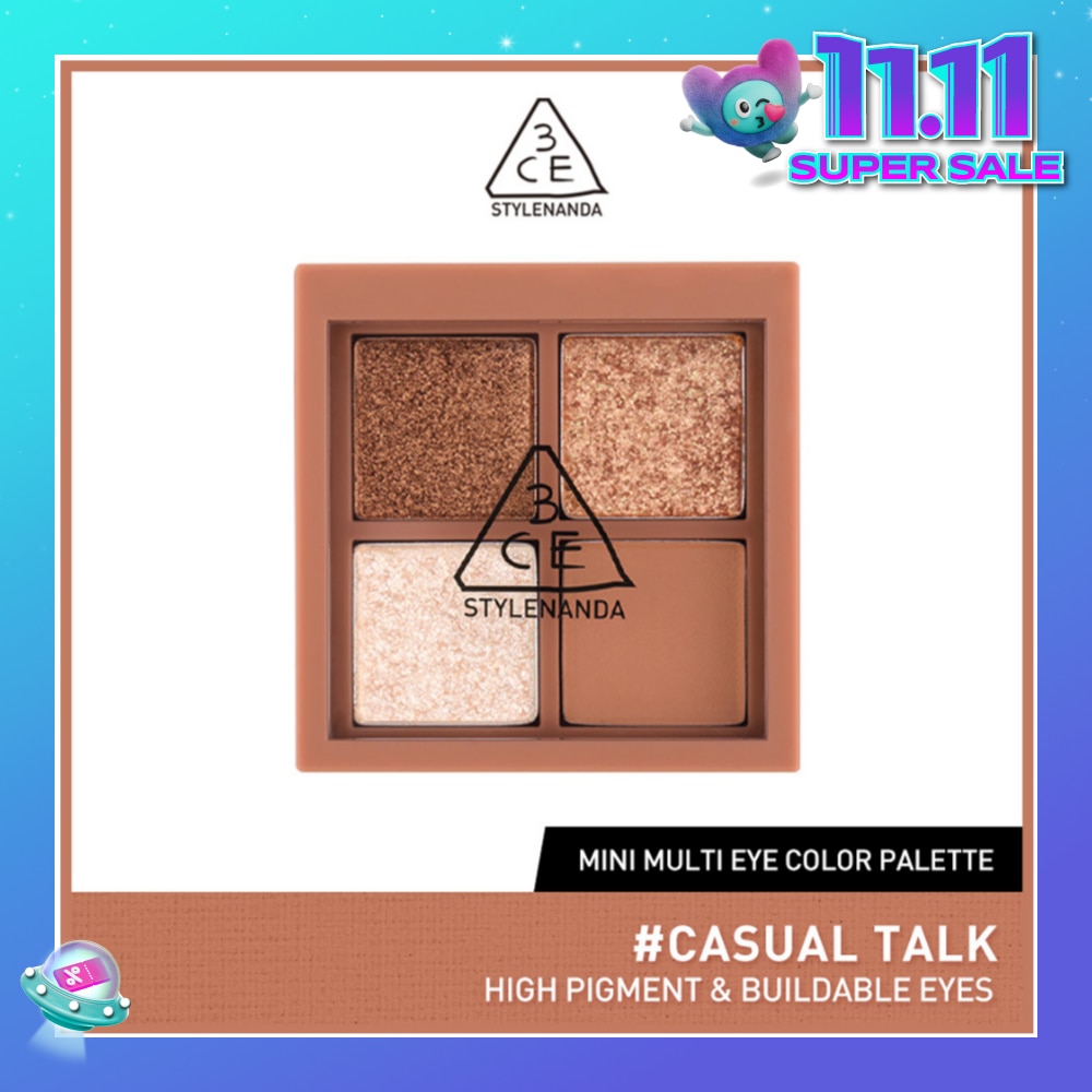 Multi Eye Color Palette Mini #Casual Talk 1s